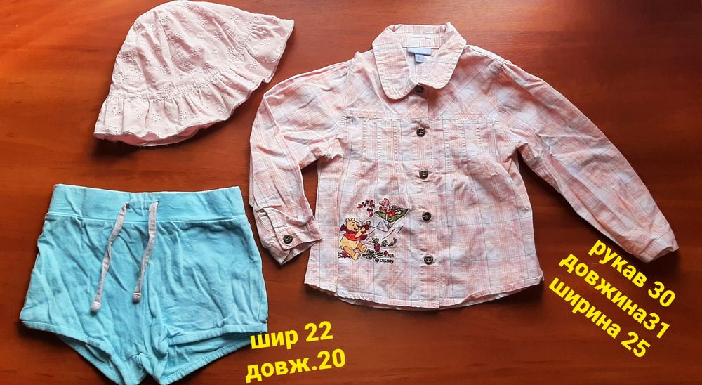 Сорочки для дівчинки 80-92 6шт