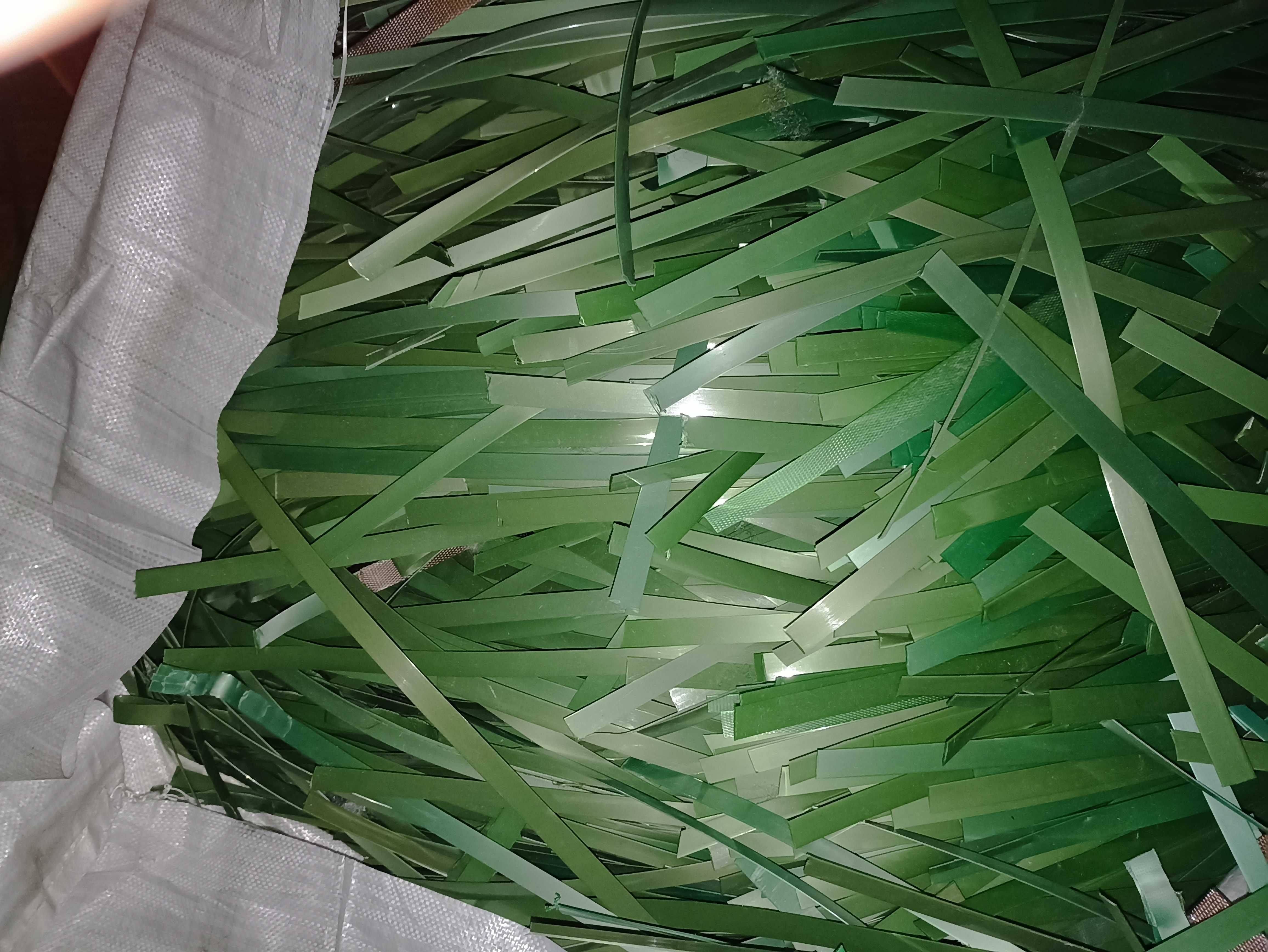 Полипропилен, ПЭТ, отходы, продам