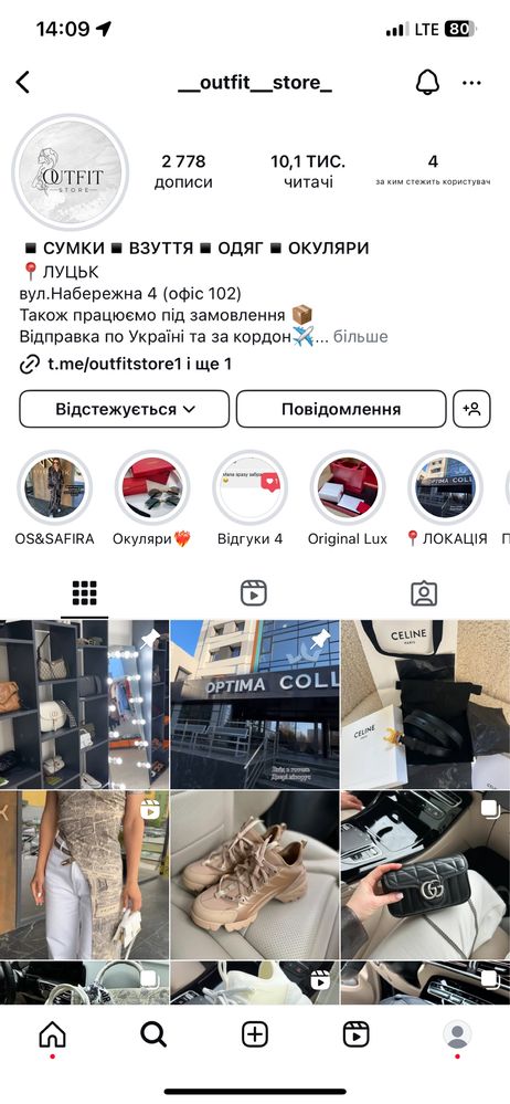 Піджак жіночий miu miu блейзер