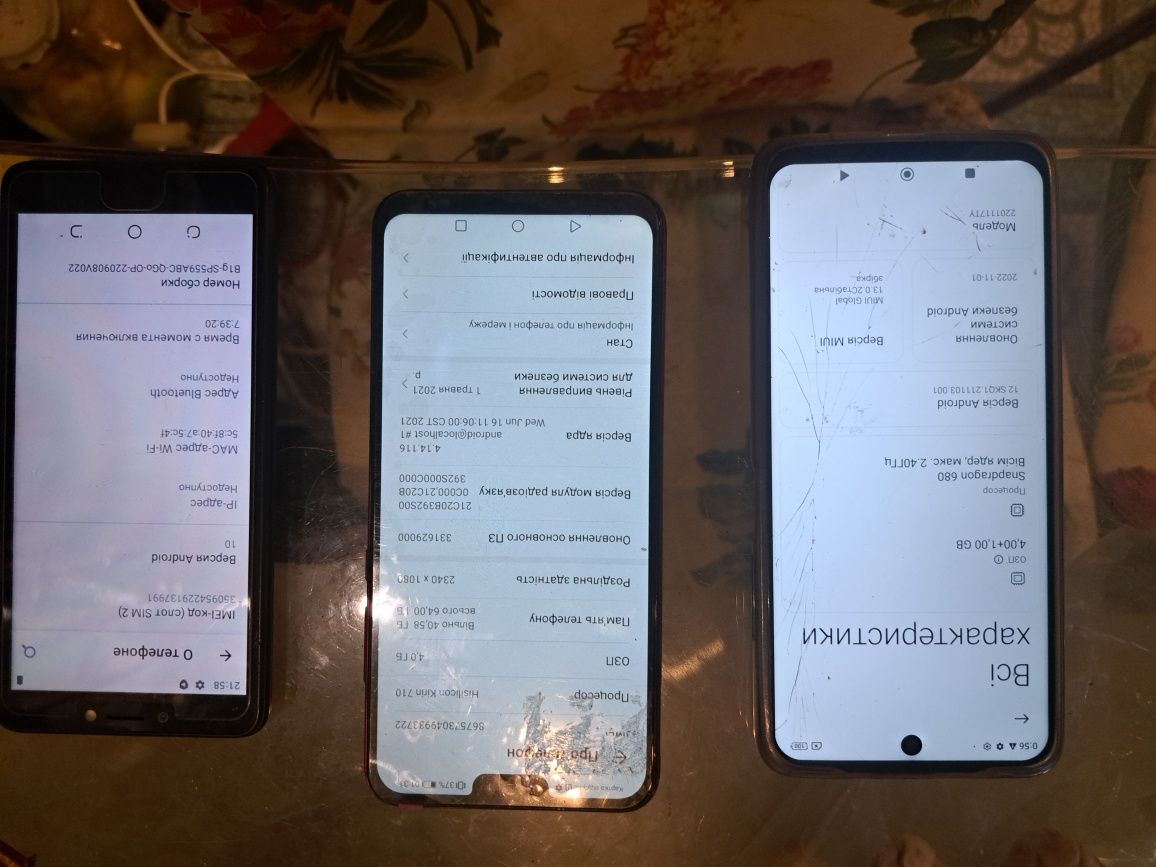 Телефони Самсунг А31, 64гб  Redmi Note 11, 64Gb