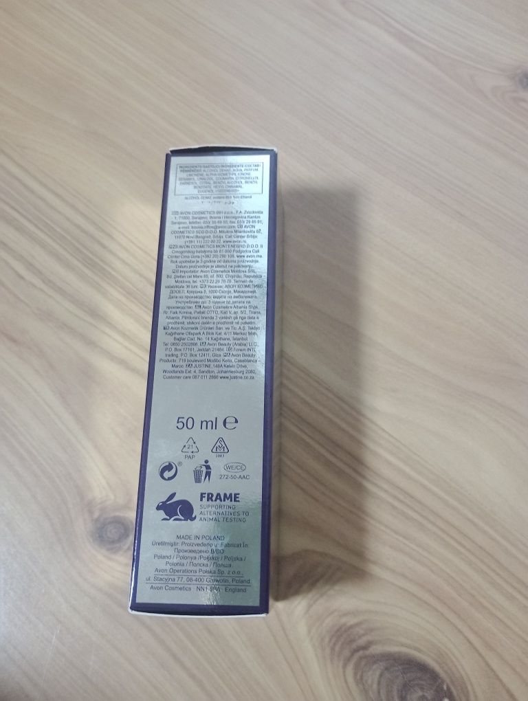 Premiere Luxe Avon 50 ml