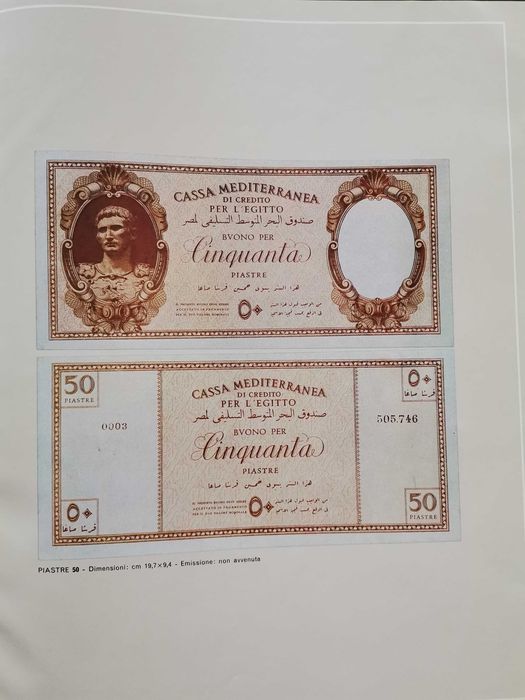 Moeda Italiana 1870 fotos