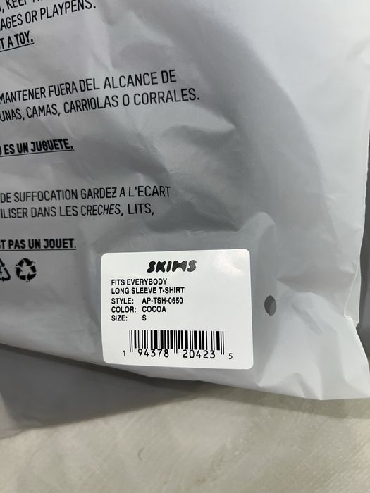 Лонгслів Skims fits everybody / оригінал