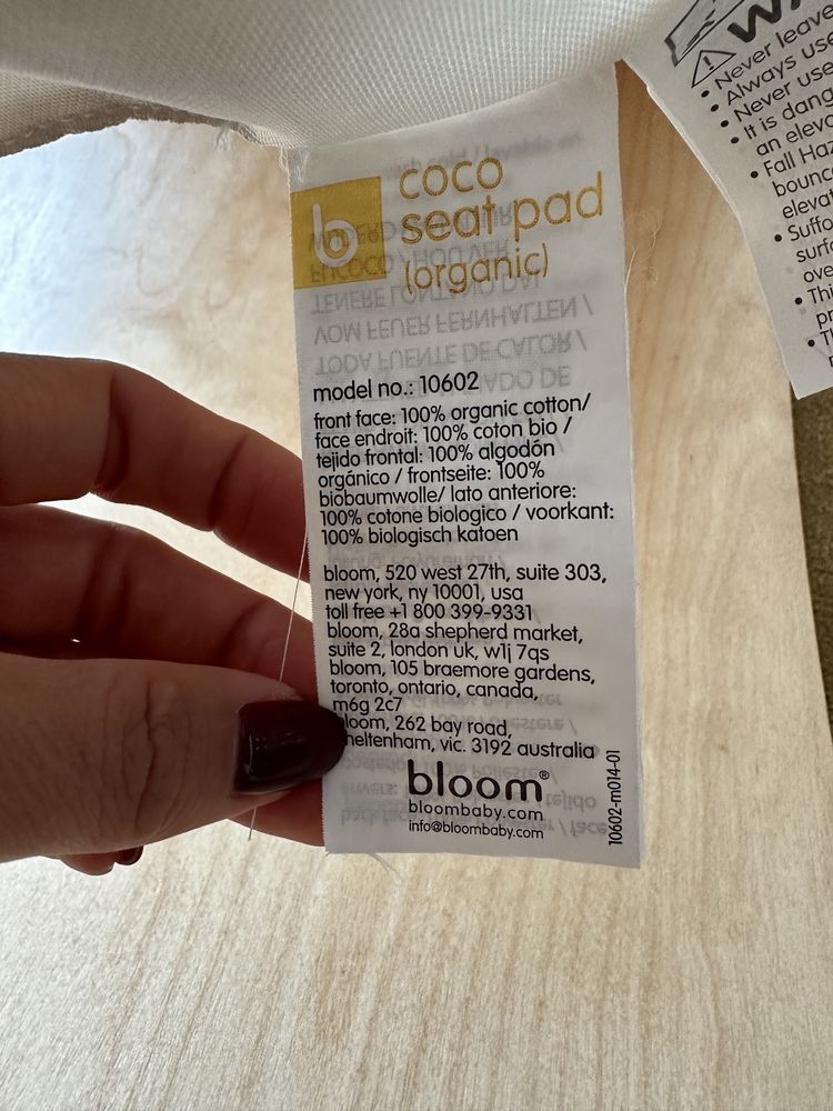 Espreguiçadeira bebe Bloombaby coco em madeira