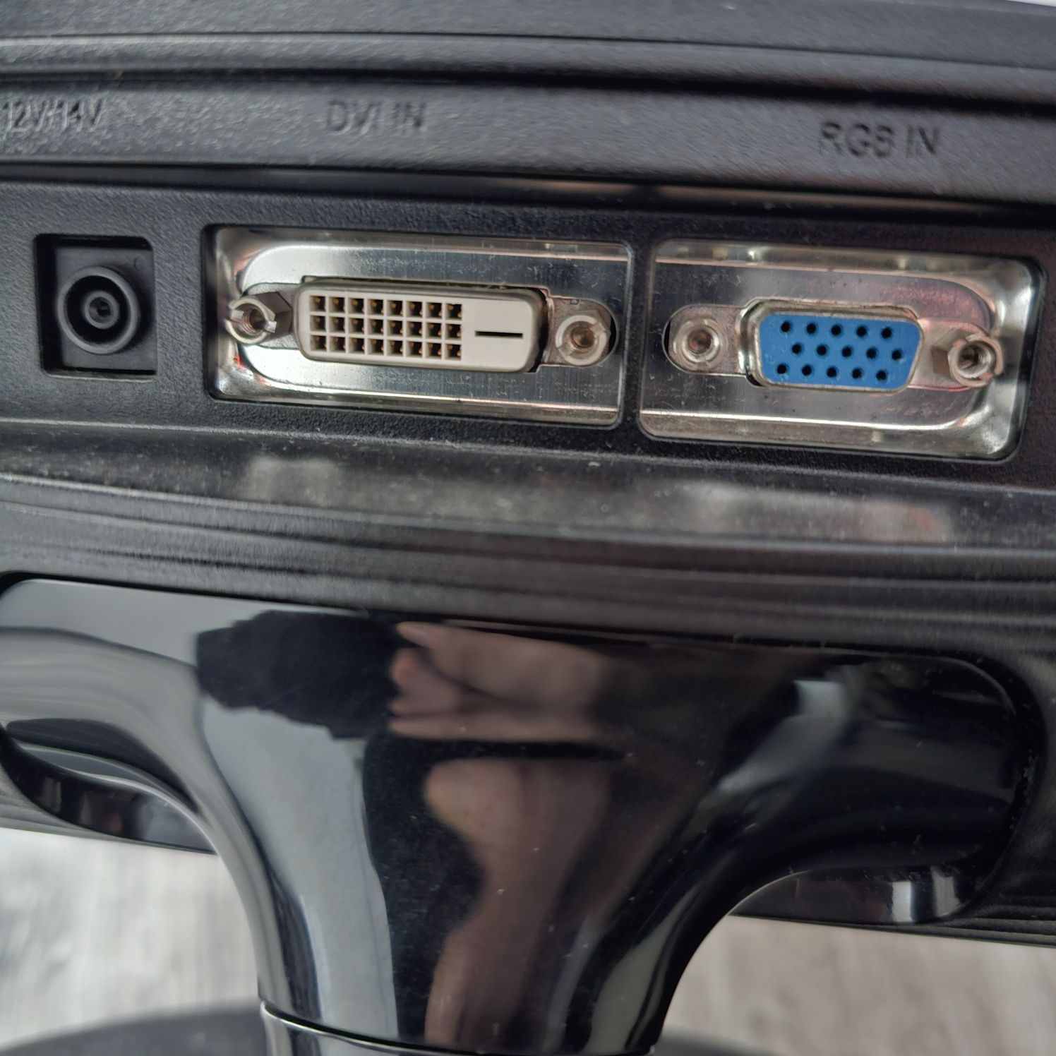 Monitor Samsung S22A300B