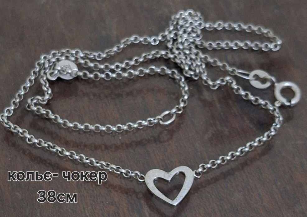 Срібло 925 проби ланцюжки- цепочки