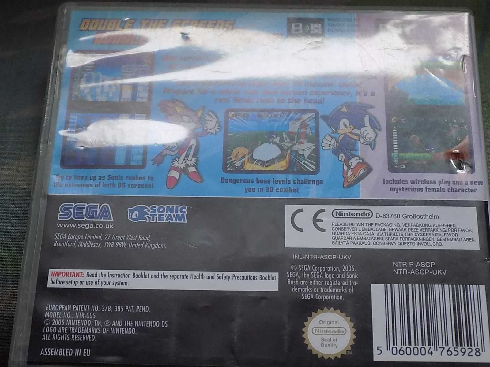 Sonic Rush na Nintendo DS, DSi, 3DS, 3DS XL, New 3DS, Sonic i Blaze !!