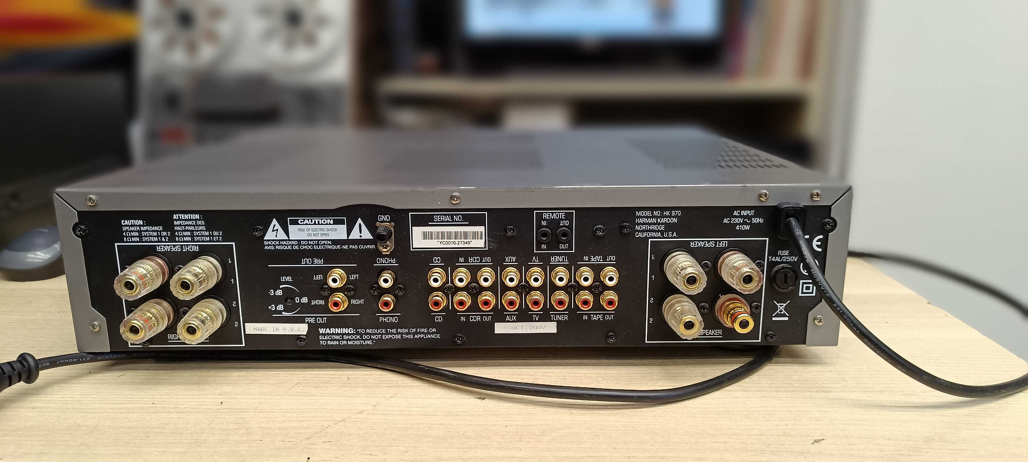 Усилитель Harman hk 970