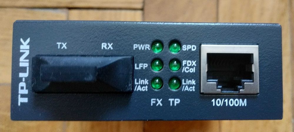 Медіаконвертер TP-Link MC 110 CS