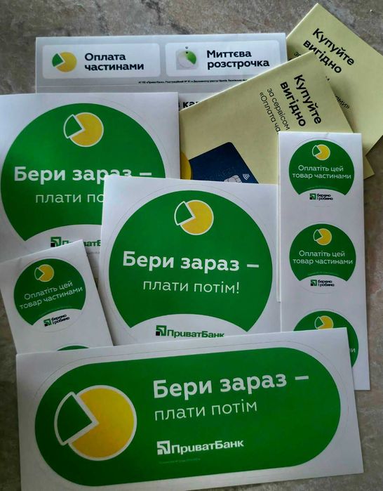 Ауссі з генетичними тестами! Київ,або відправлю. Є "Оплата частинами"