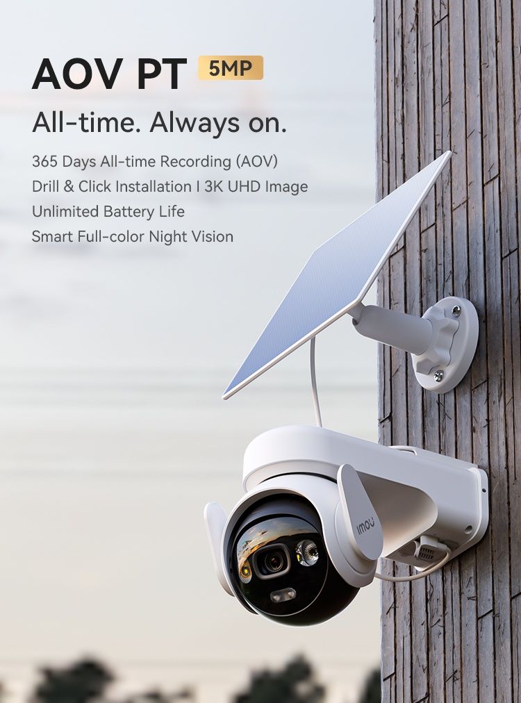 Автономна камера IМOU AOV PT 4G + Wi-Fi KIT2 5 MP