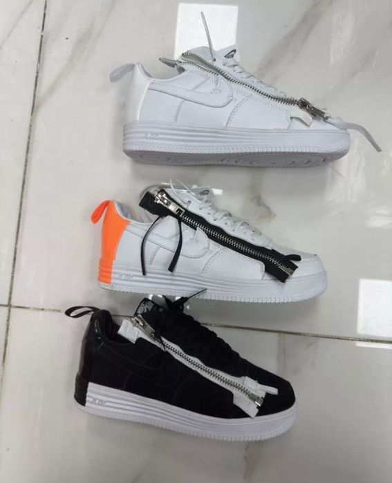Nike Air Force Acronym
