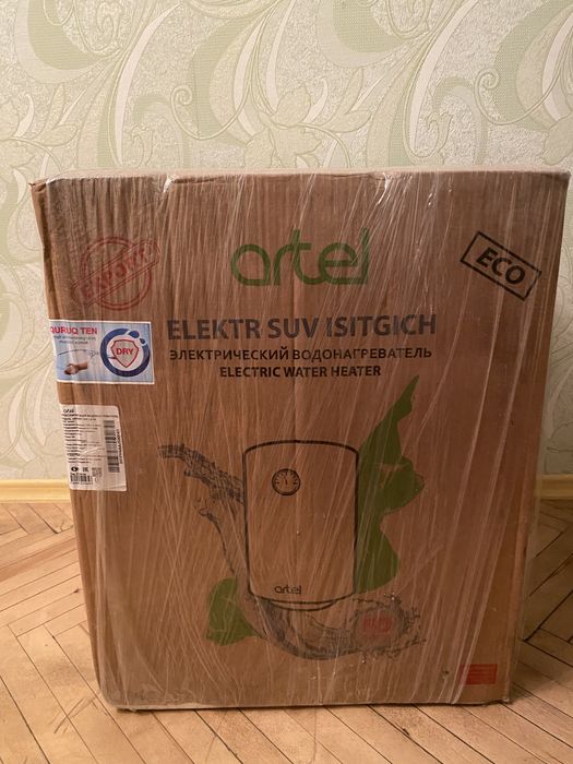 Продам водонагрівач бойлер 50 л artel