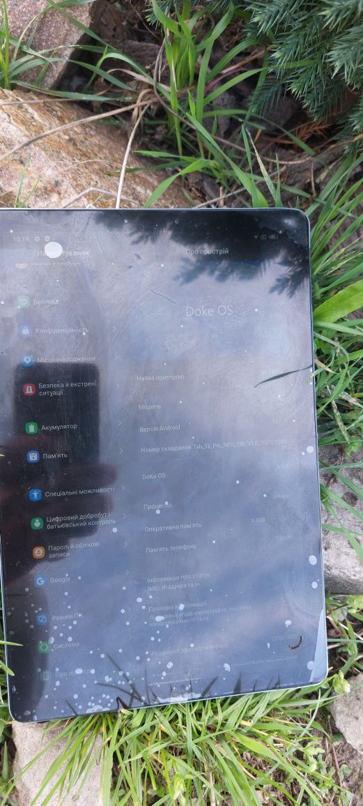 Планшет Blackview tab 12 pro
