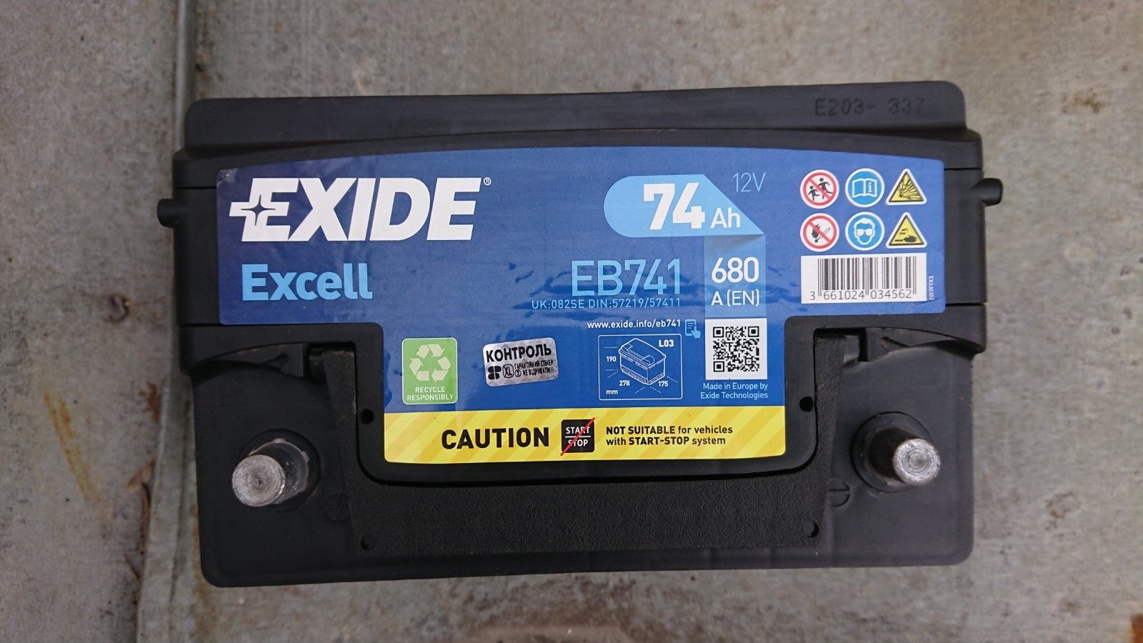 Exide Excell 74Ah 680A 12V EB741