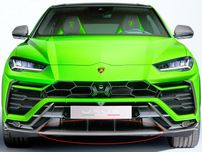 Lamborghini URUS - spoiler splitter dokładka zderzak przód - CARBON