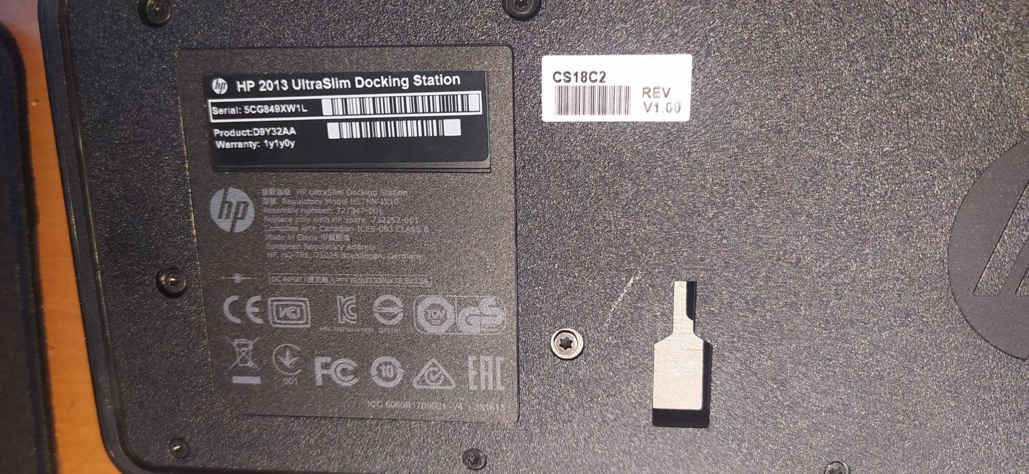 HP 2013 Ultraslim Docking Station