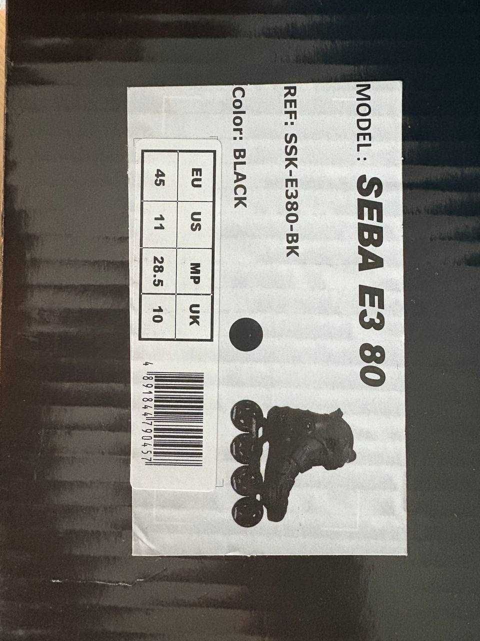 Rolki Seba E3 80 r. 45