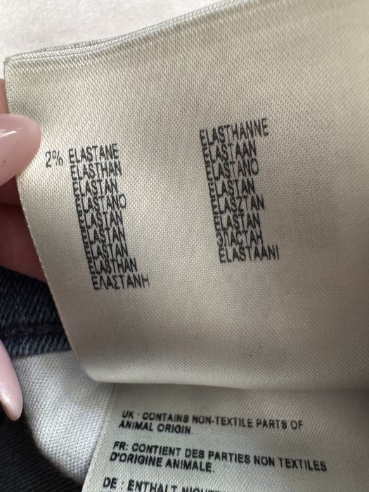 Wrangler High Skinny W26 L30 ciemne rurki