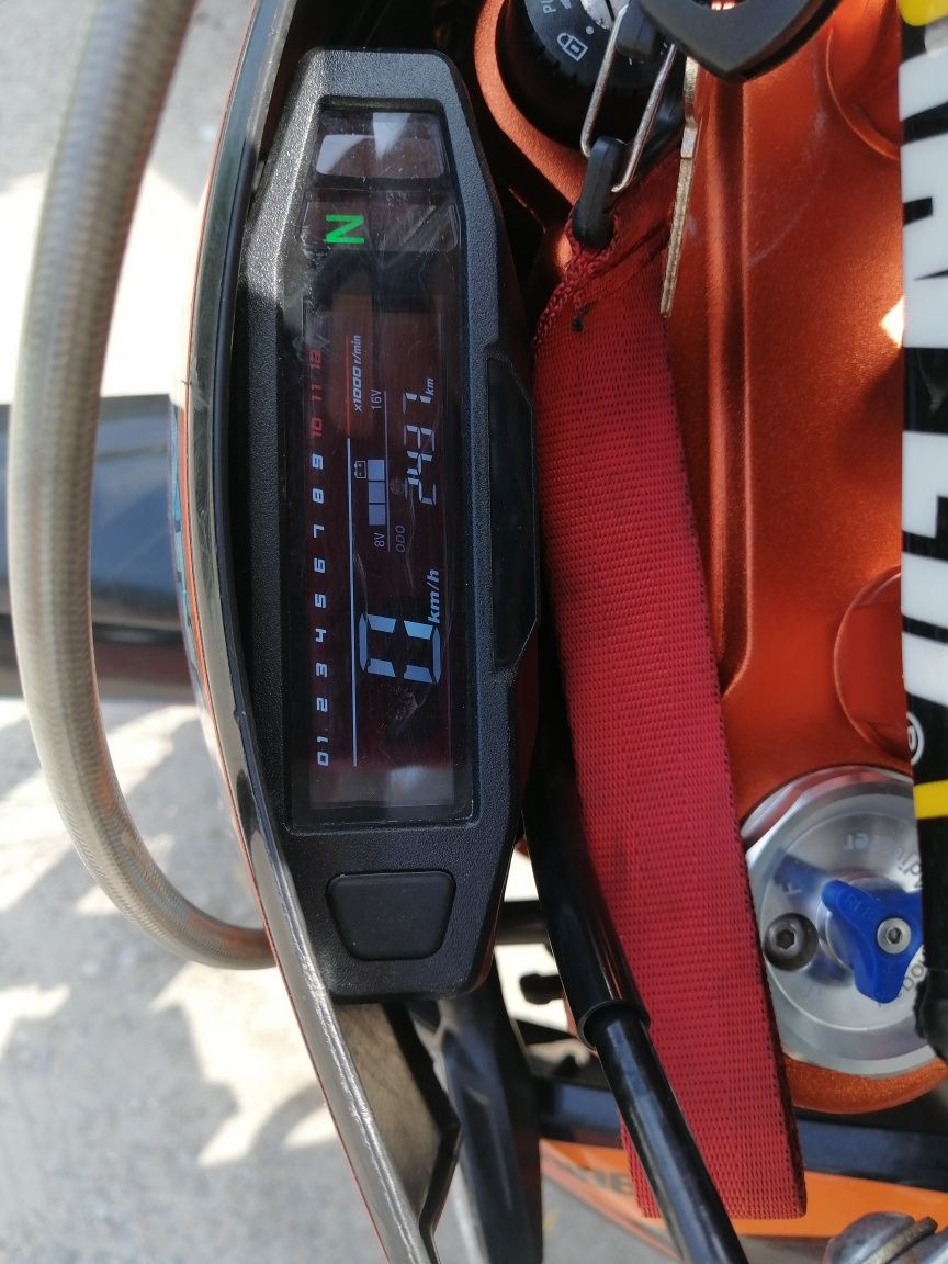 Kovi advance 250
