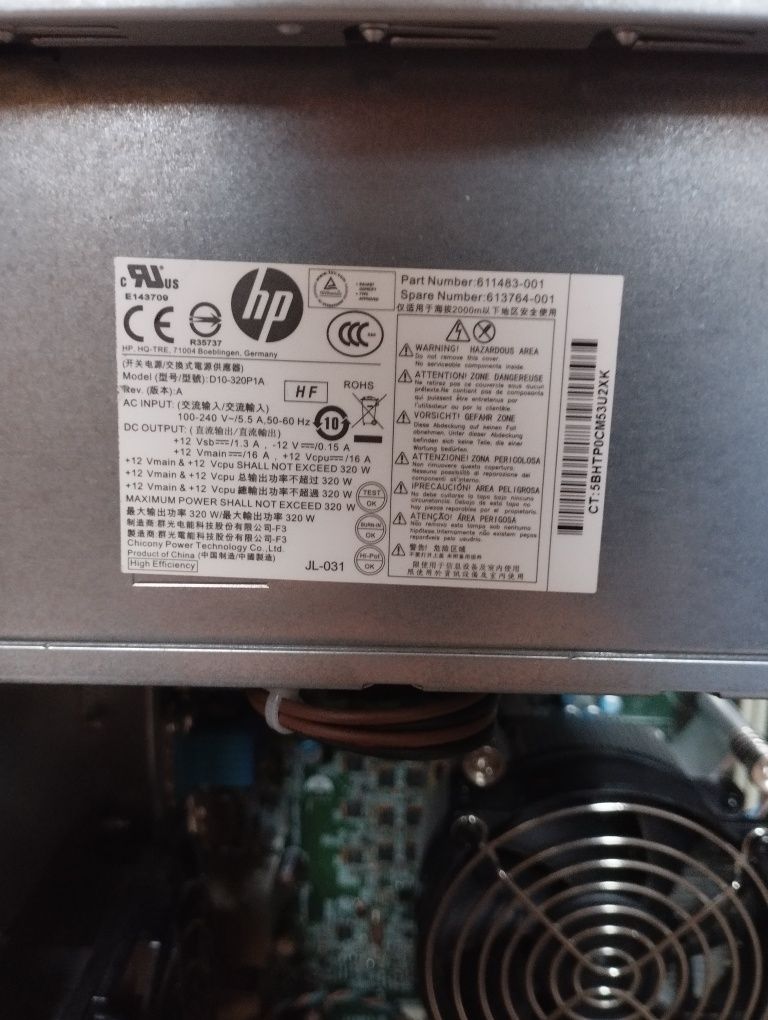 Продамо компютер hp