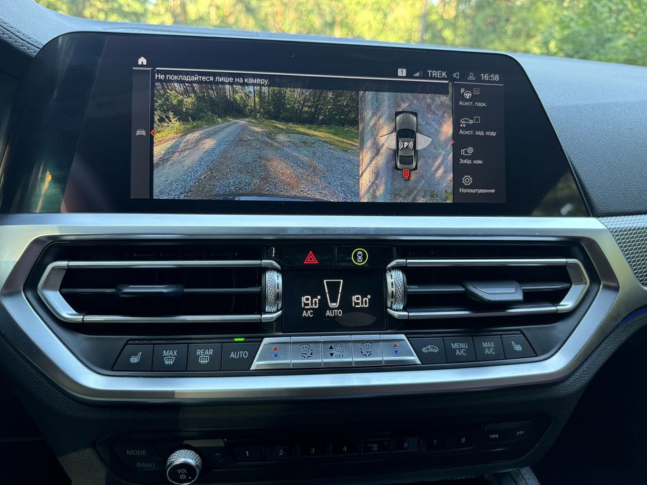 BMW M 440i Xdrive. 2021р.