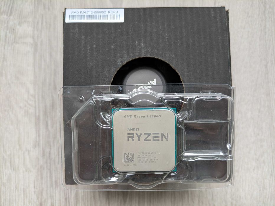 Procesor AMD Ryzen 3 2200G, 3.5 GHz, 4 MB chłodzenie