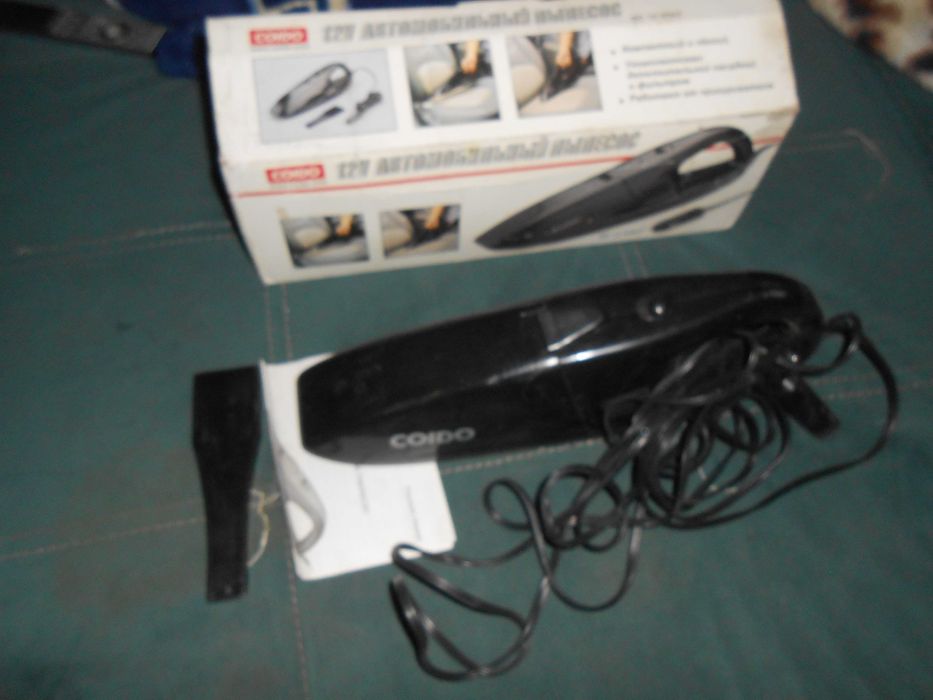 Пилосос  12вольт