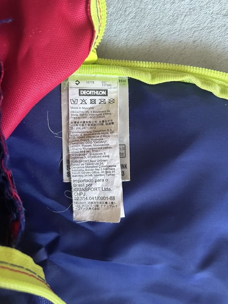 2-x plecaki dziecięce DECATHLON Quechua cienki lekki