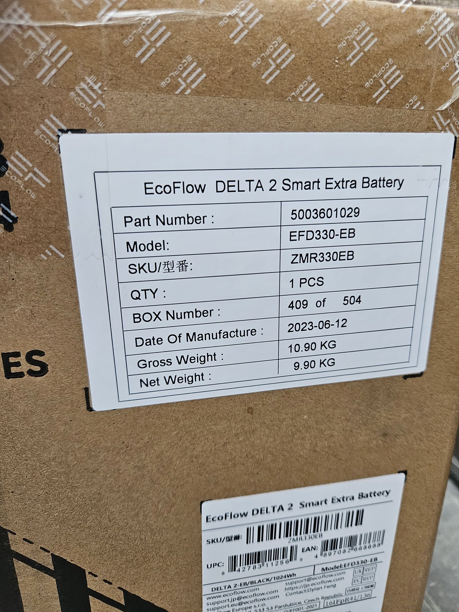 Додаткова батарея EcoFlow DELTA 2 Smart Extra Battery