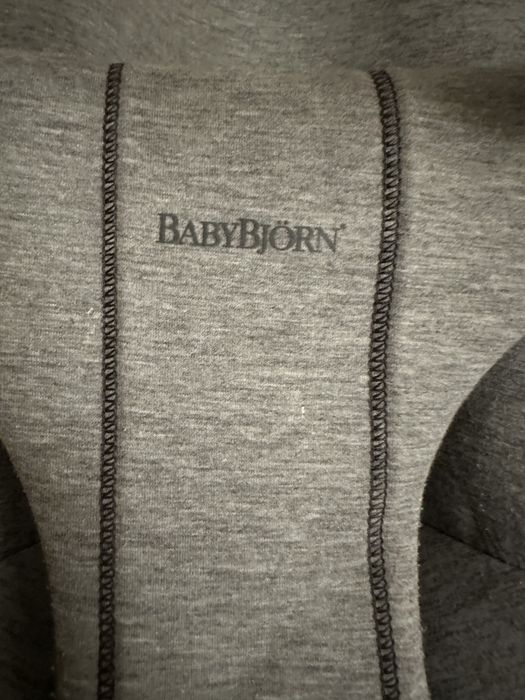 Espreguiçadeira da BabyBjörn c/ oferta brinquedo