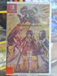 God Wars The Complete Legends Switch, NOWY, CentrumGrania