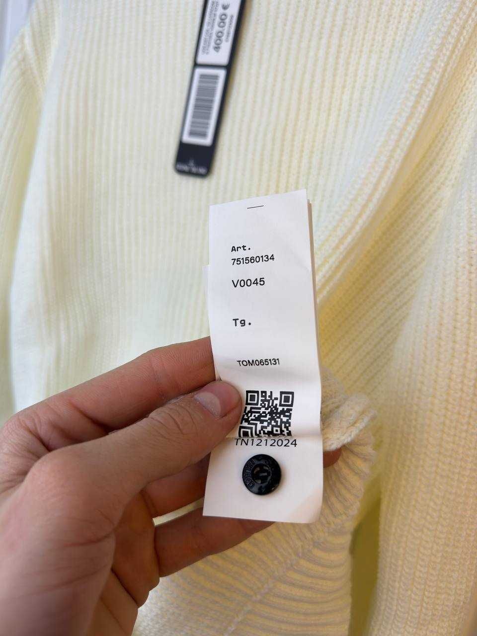 Свитер Stone Island Белый Оригинал