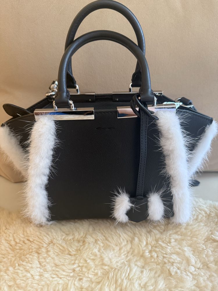 Сумка Fendi среднего размера