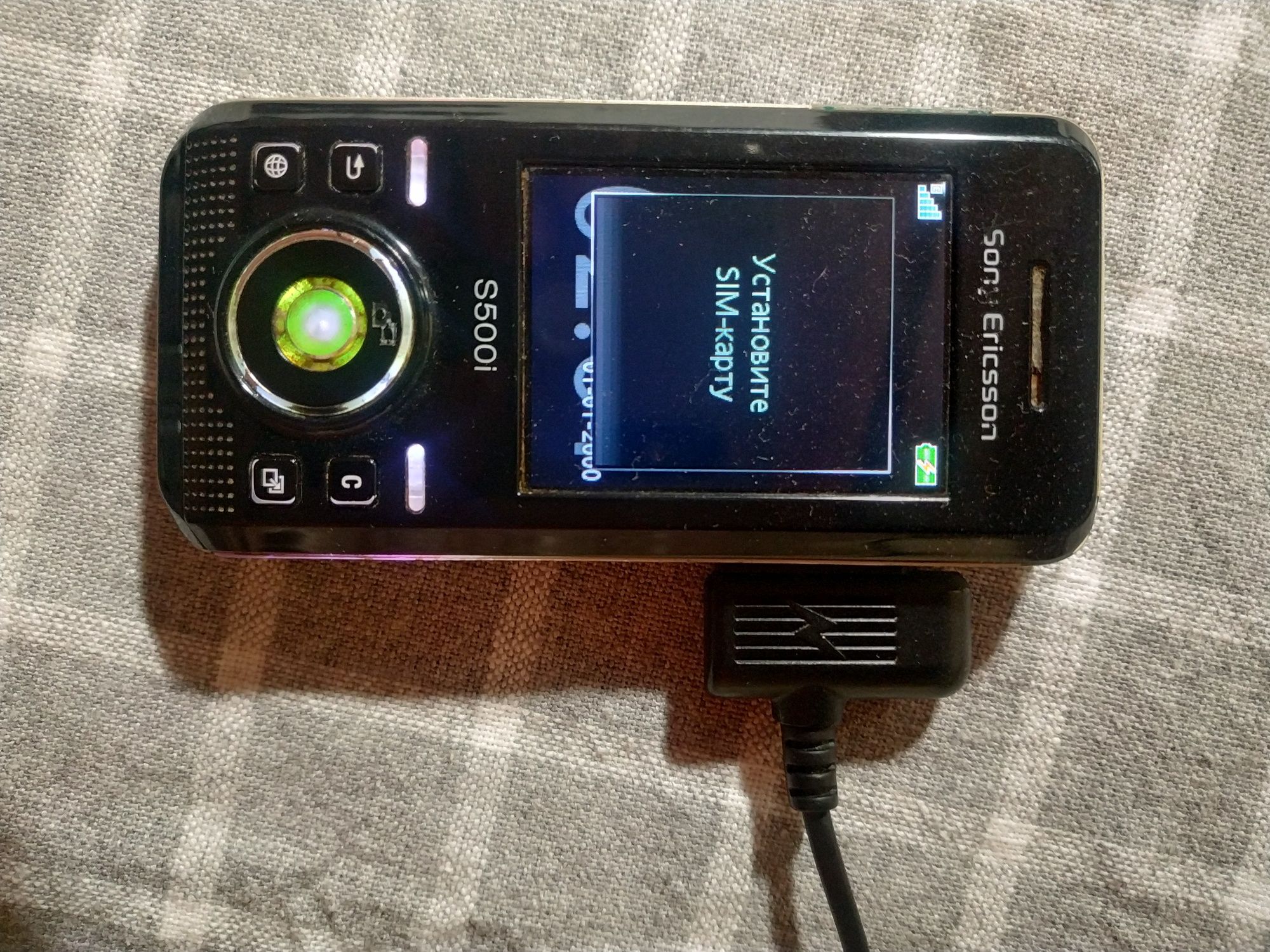 Sony ericsson s500i