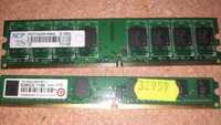 Оперативн.память DDR2  2 × 1gb  компл.