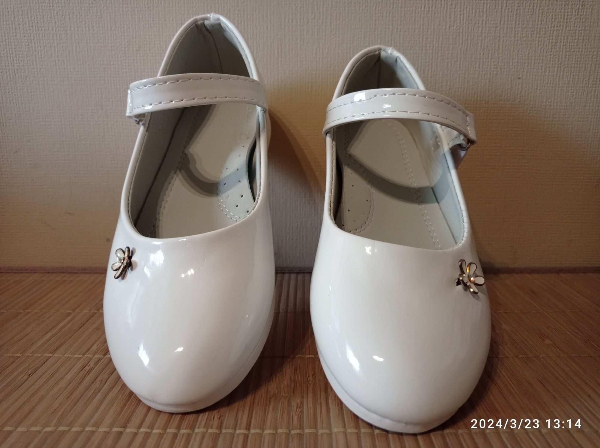 Buty na komunię 32