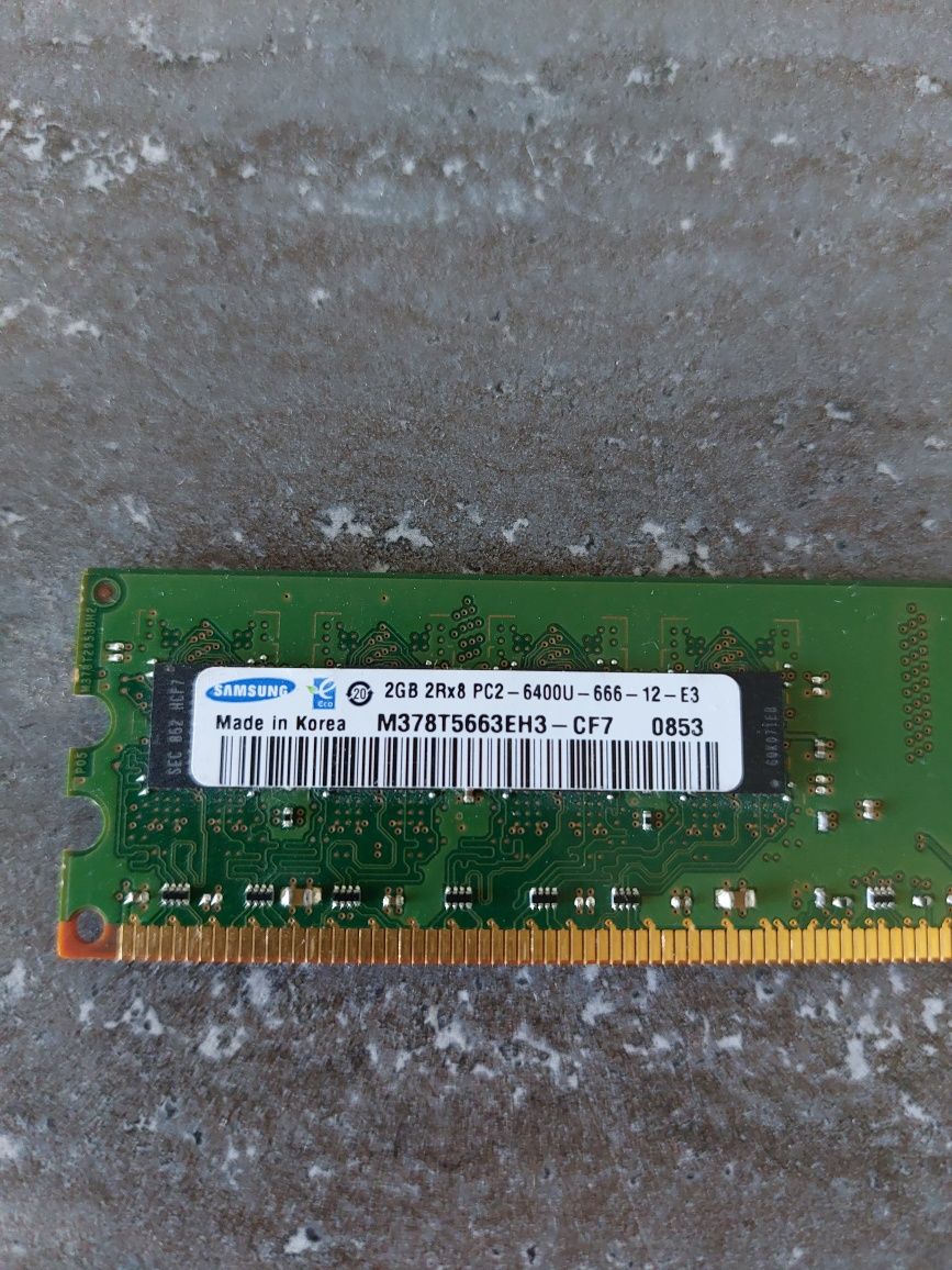 Pamięć RAM 4x 2GB DDR2 800Mhz