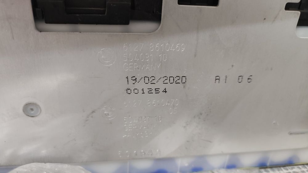 Батарея від електромобіля BMW