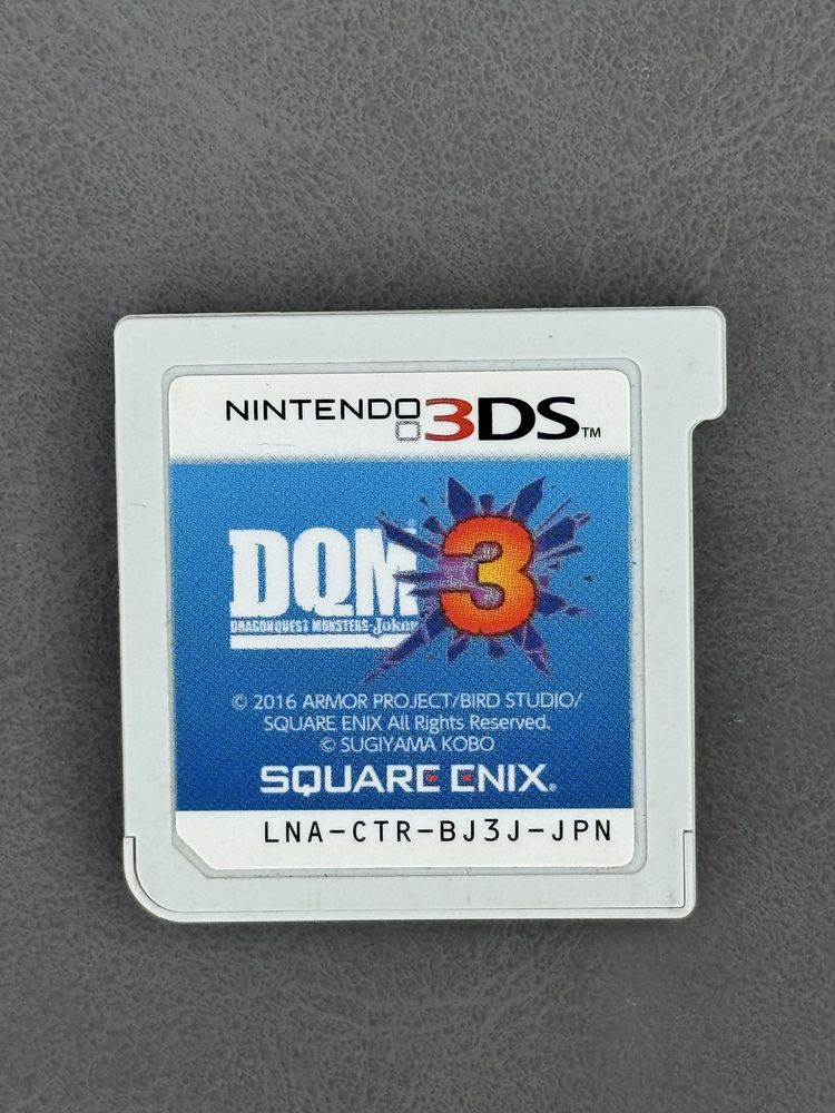 Набір ігор для Nintendo 3DS (5 штук, оригінал, з Японії)
