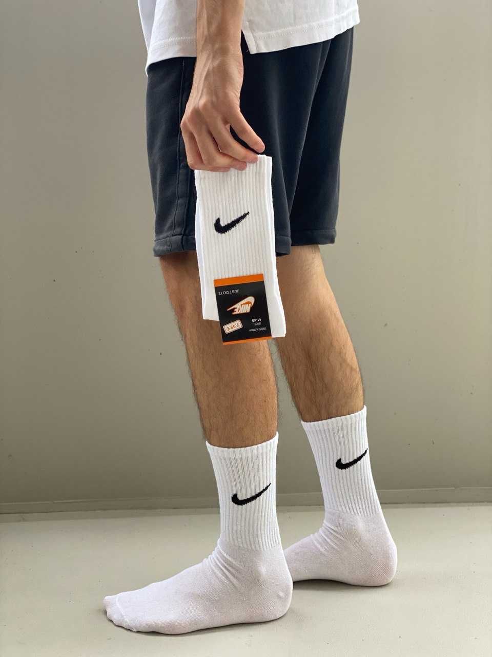 Skarpety MIX Nike rozmiar 36-40 – idealny prezent na święta!