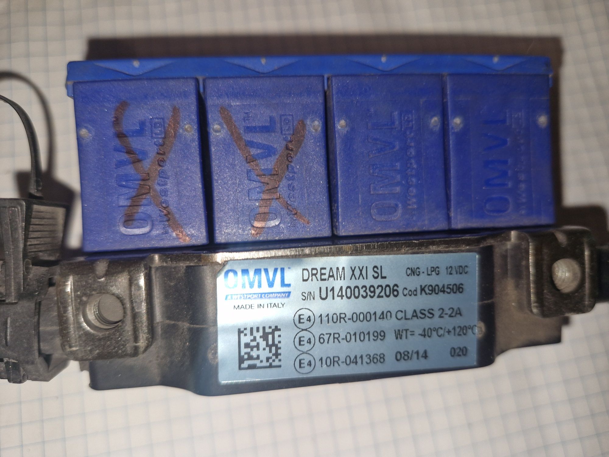Форсунки газовые OMVL