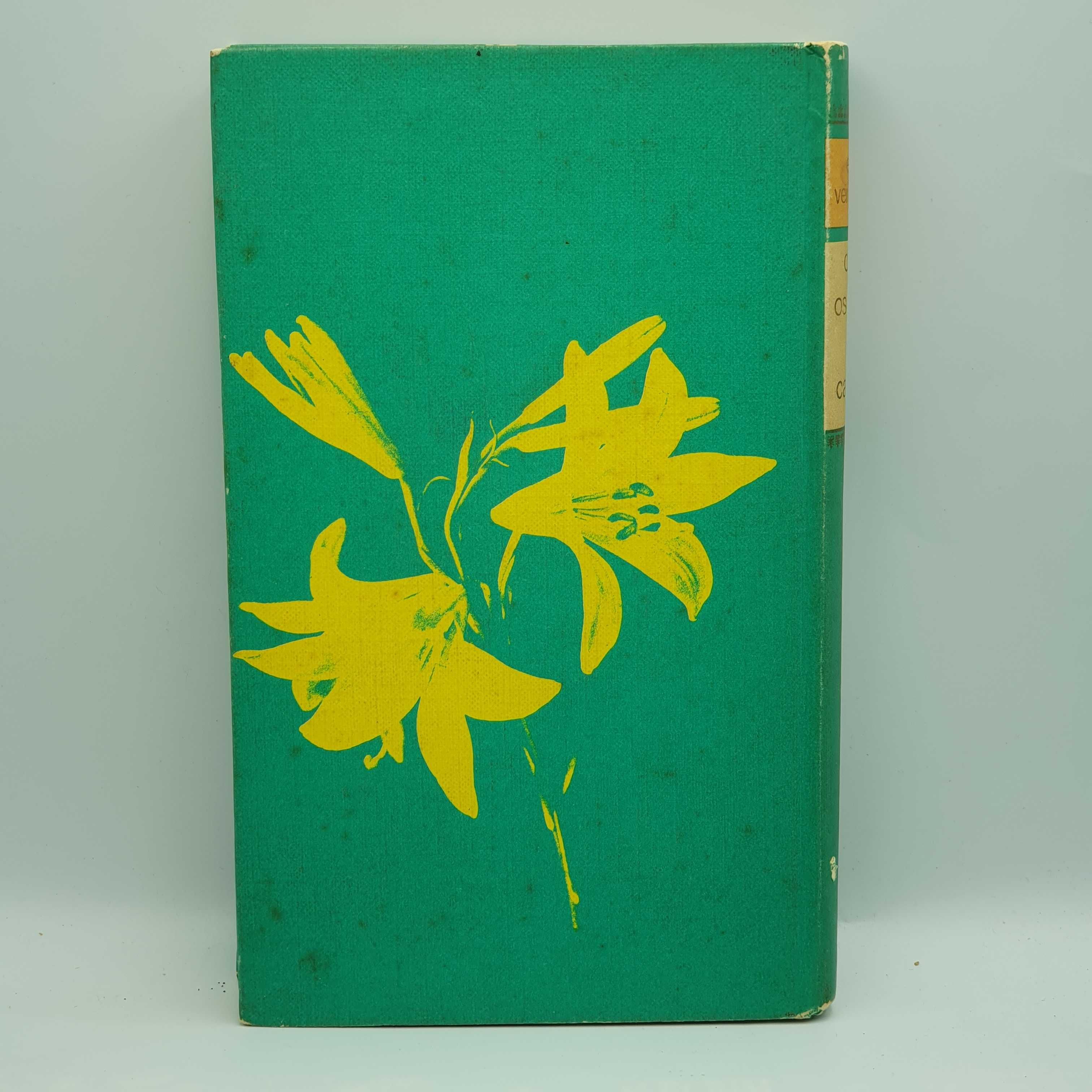 Livro - Erico Veríssimo - Olhai Os Lírios Do Campo - CXB