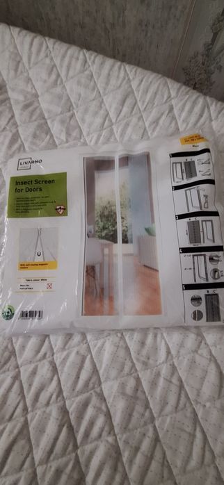 Moskitiera 100x220