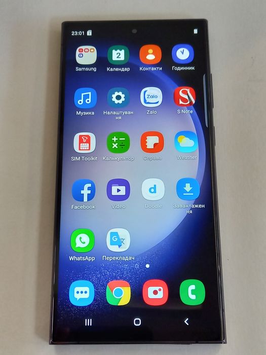 Samsung Galaxy S23 Ultra "16/1TB"