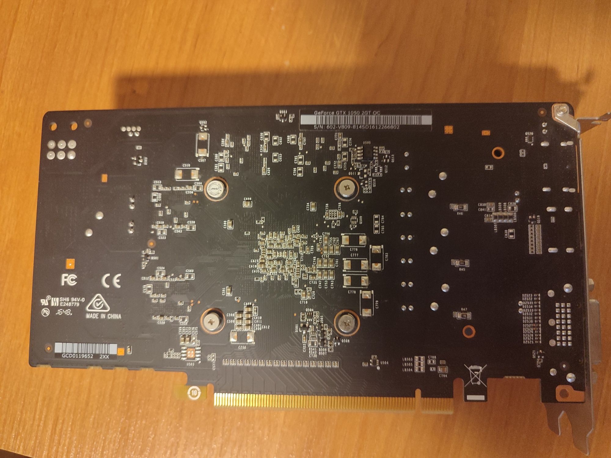 Відеокарта GeForce GTX 1050 2GB MSI OC (GTX 1050 2GT OC)