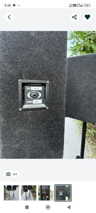 Sprzeda dwa głośniki box electronics spm 150