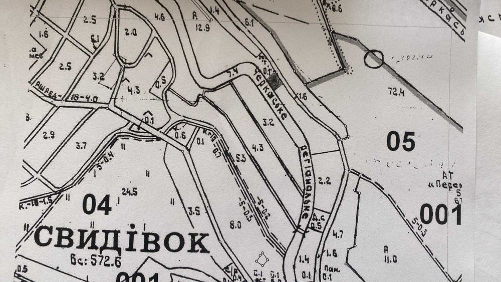 Продам ділянку Черкаси Свидівок №302-1