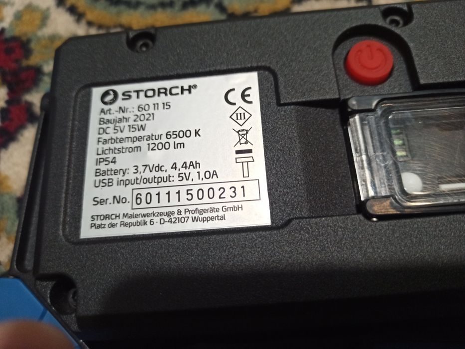 Фонарь прожектор оригинал Германия