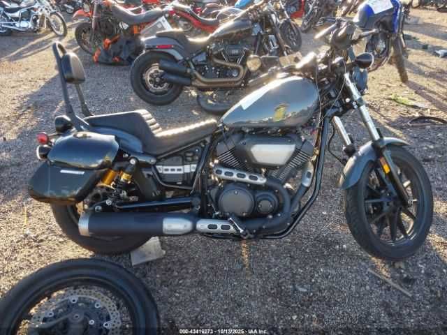 Yamaha XVS950 CUDC 2023
